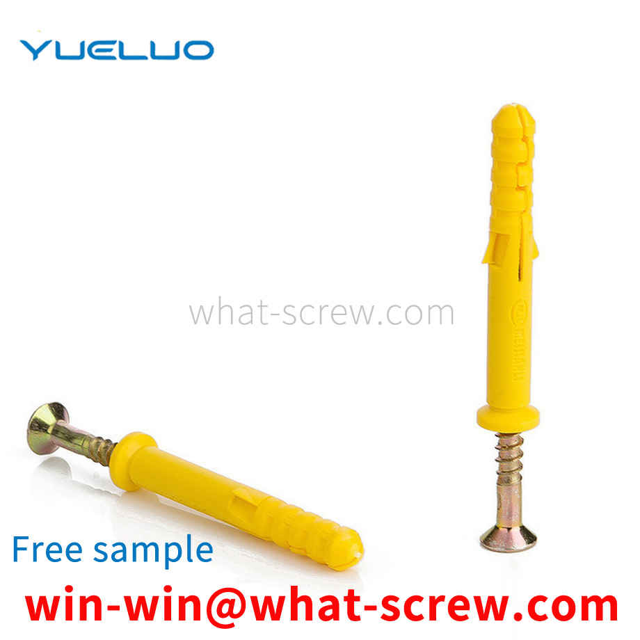 set screw