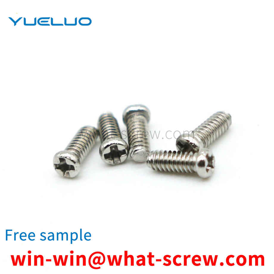 Pan head Phillips screw