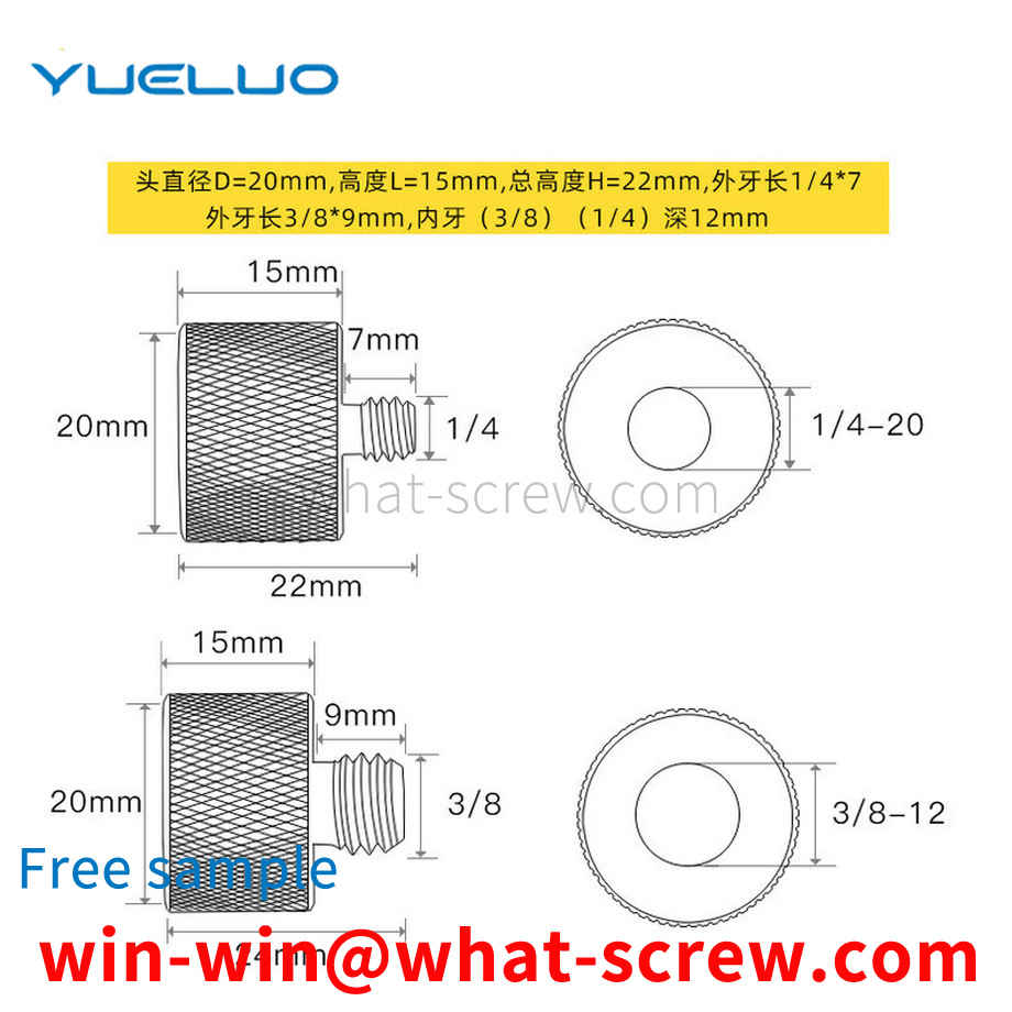 Transfer gimbal accessories