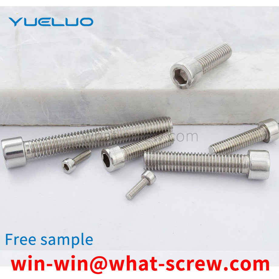 Hexagon socket screws