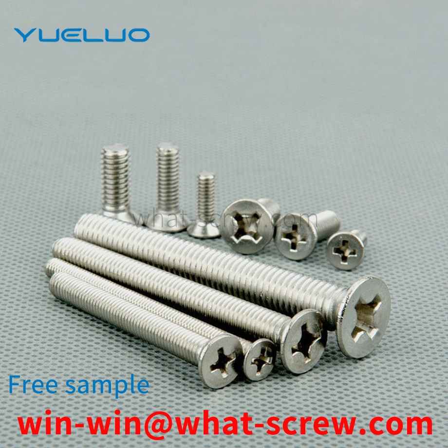 Phillips countersunk head screw