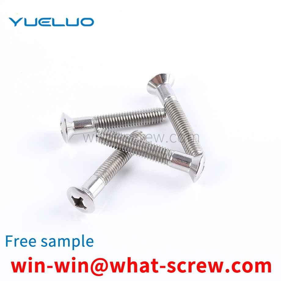 Cross recessed bolt step screw