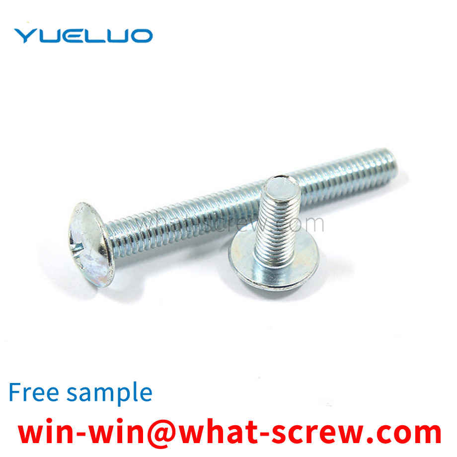 Cross recessed large flat head screw