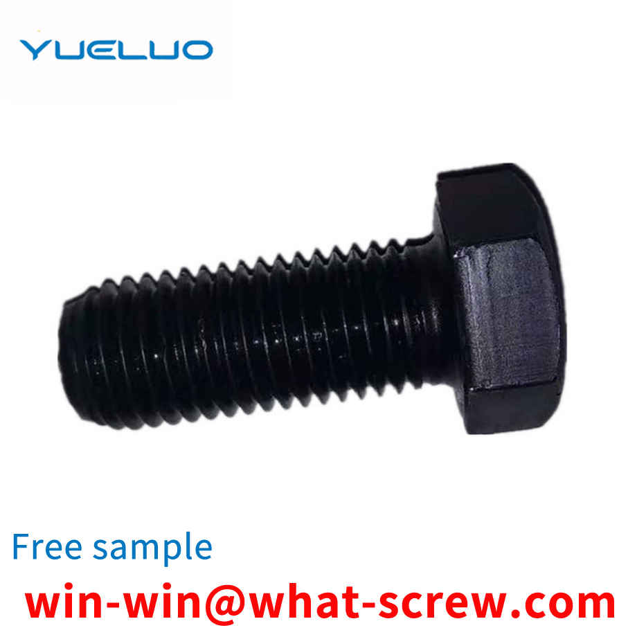 Hexagon Screw