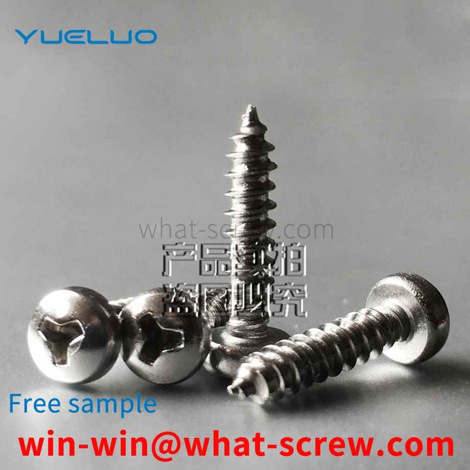 Round head self-tapping screw