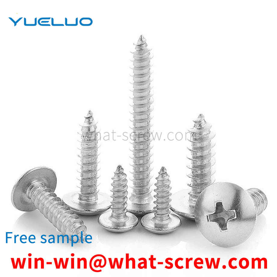 Umbrella head mushroom head self-tapping nail