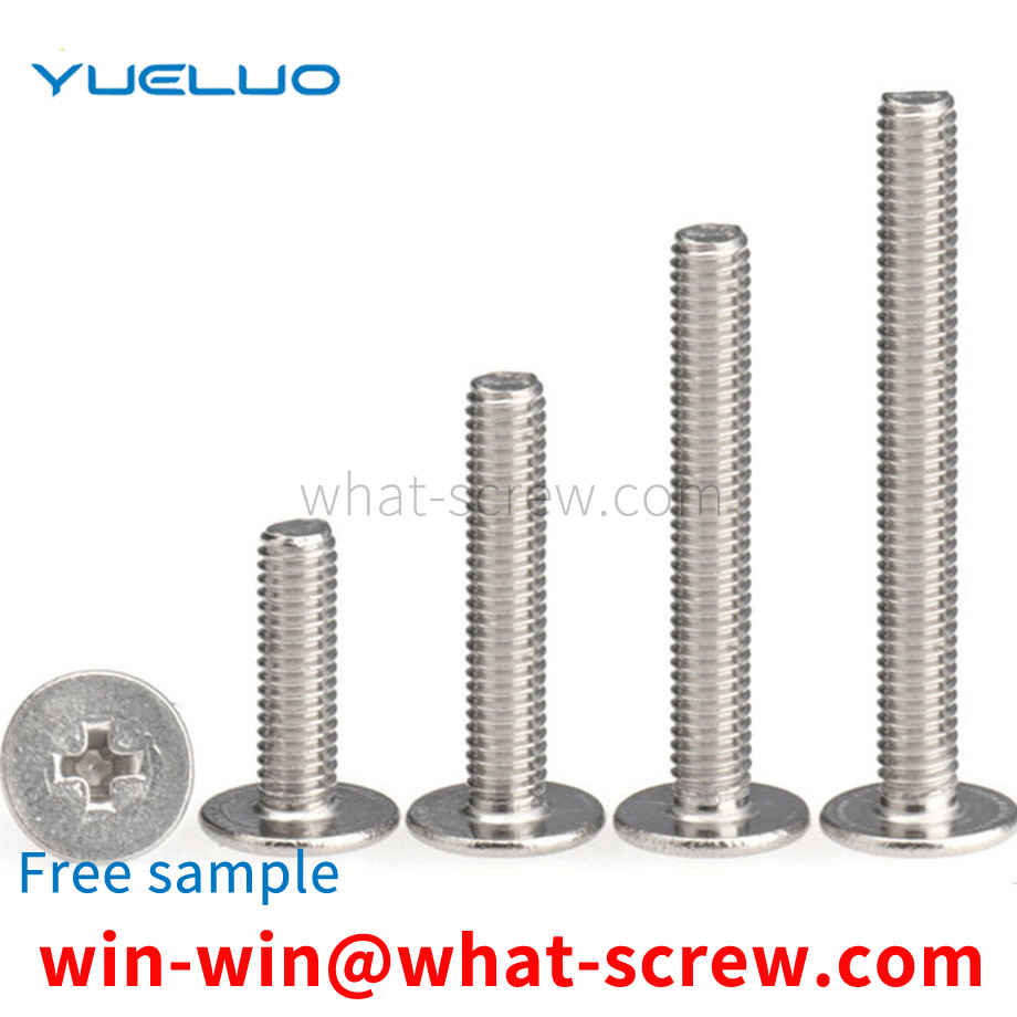 Large flat head screw