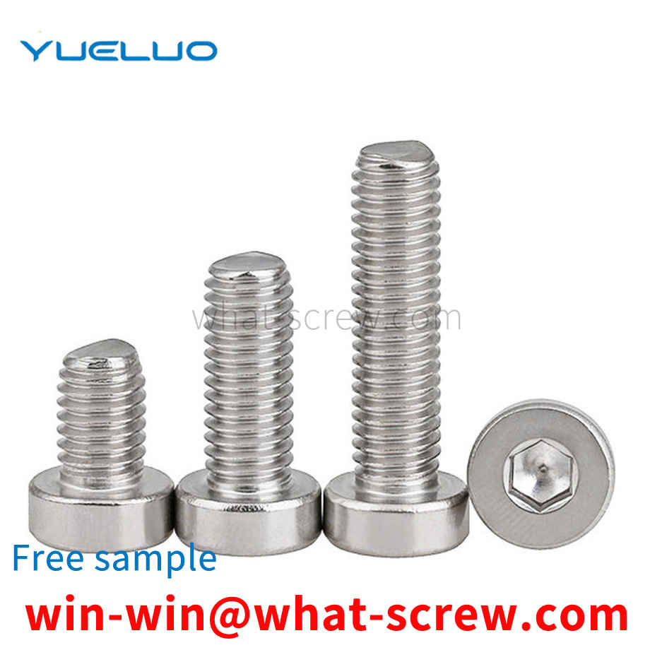 Thin head socket head cap screws