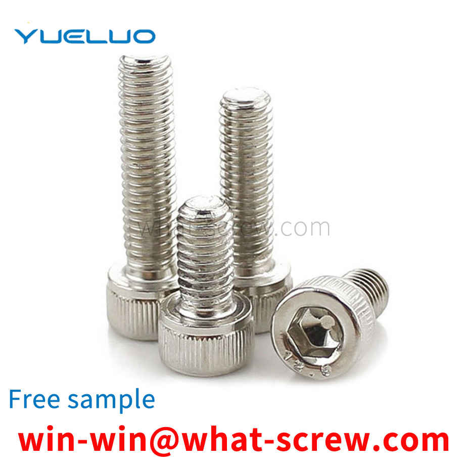 Nickel-plated cup head socket head cap screws