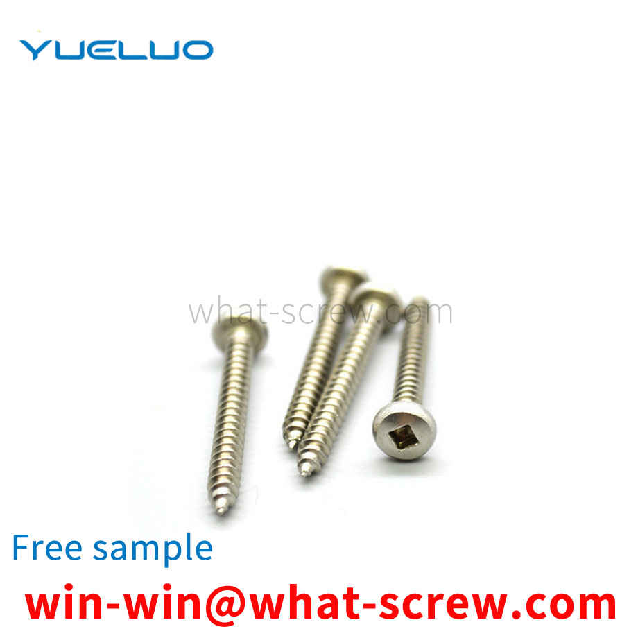 Production of American-made Sifang hole self-drilling screws