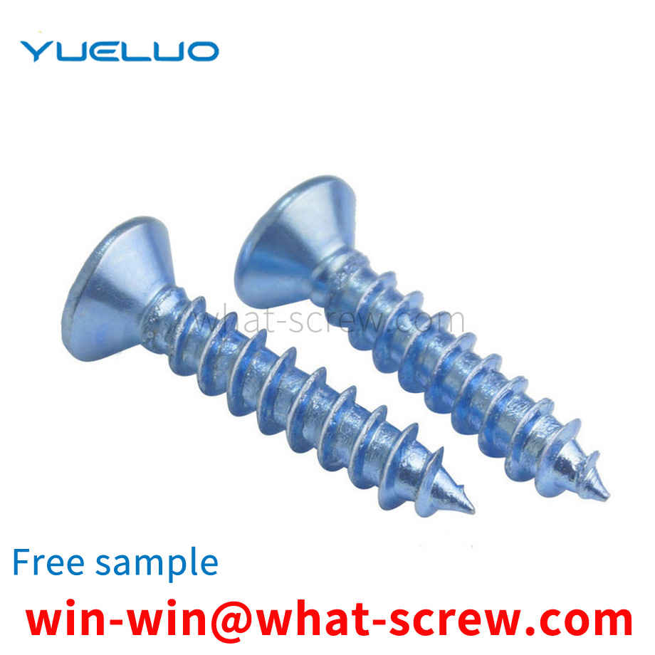 Countersunk head self-tapping self-tapping screw