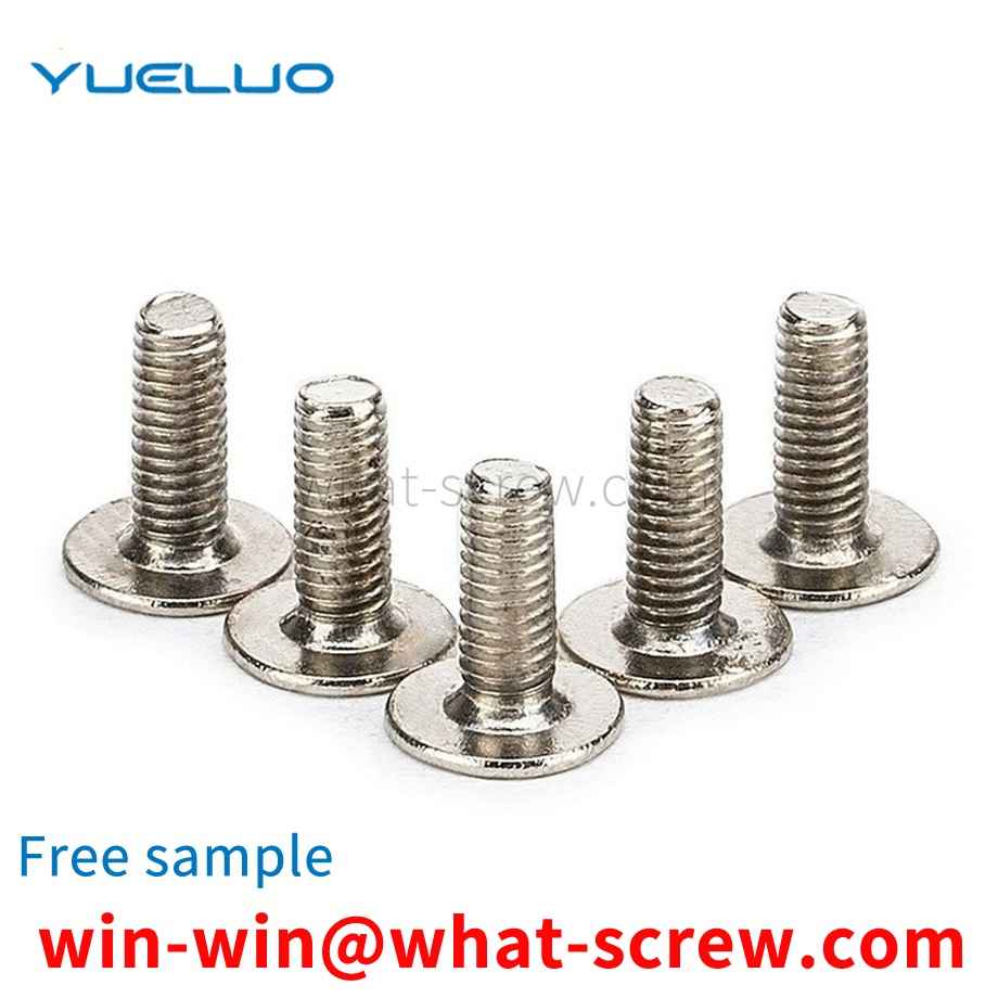 Cross recessed screws