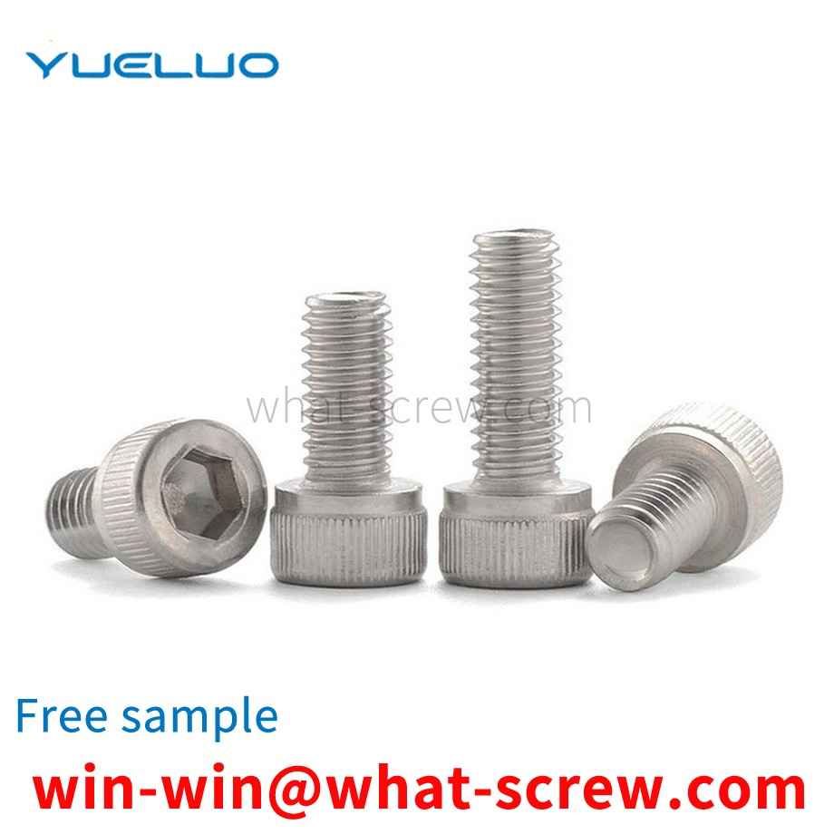 Hexagon socket screws