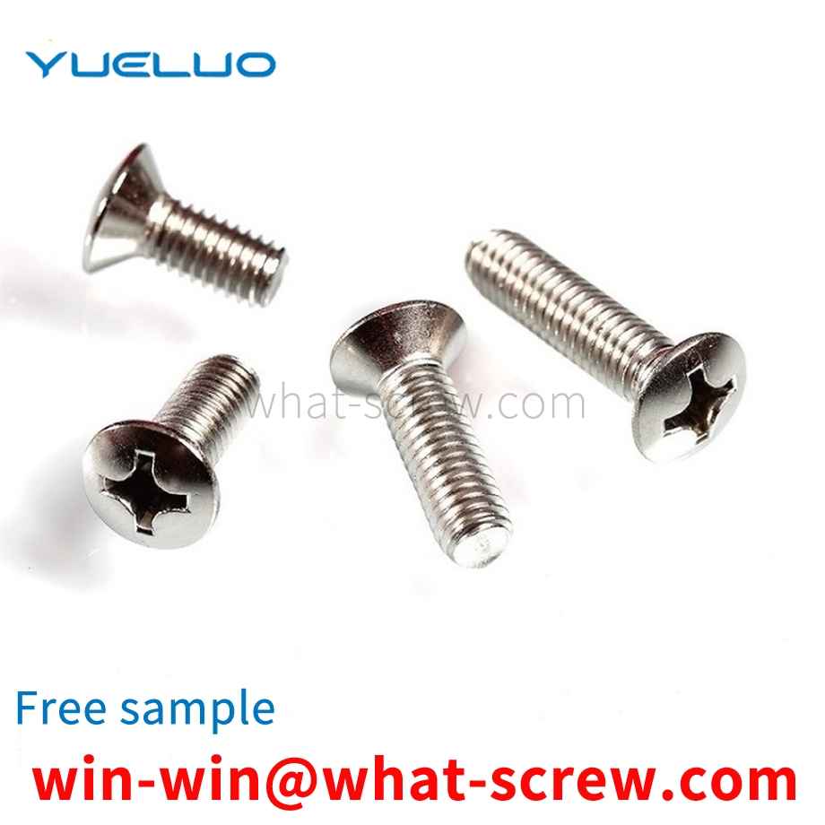 half countersunk head screw