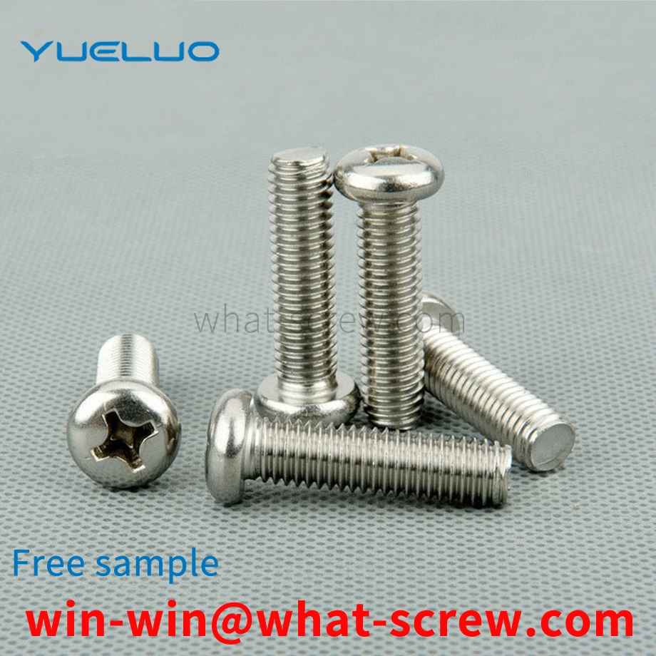 Phillips head screw