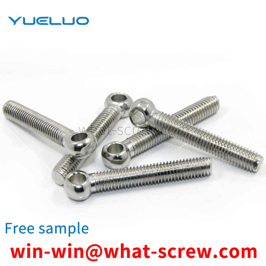 Lifting ring joint screw