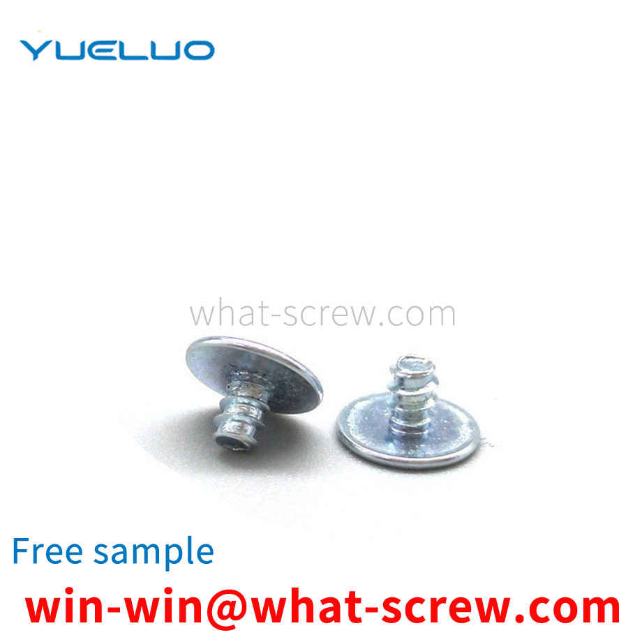 Non-standard electronic screws