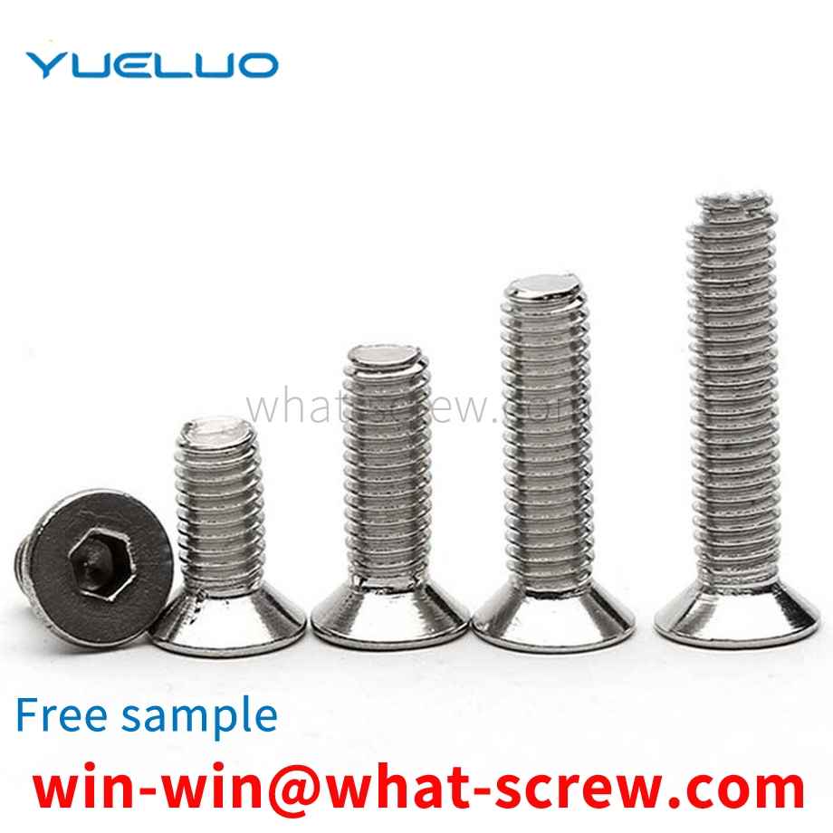 Countersunk head socket head cap screws