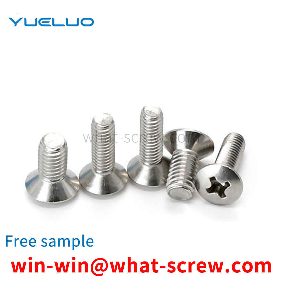 Wholesale Half Countersunk Head Phillips Machine Screws