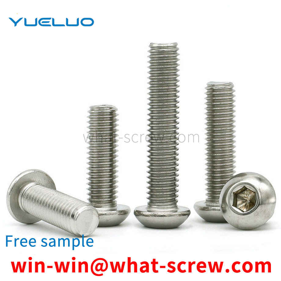 Hexagon socket head cap screws