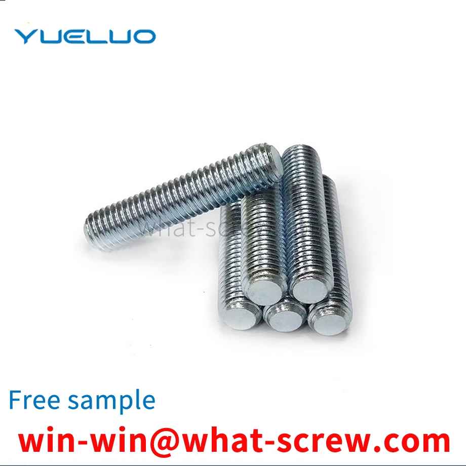 single head bolt