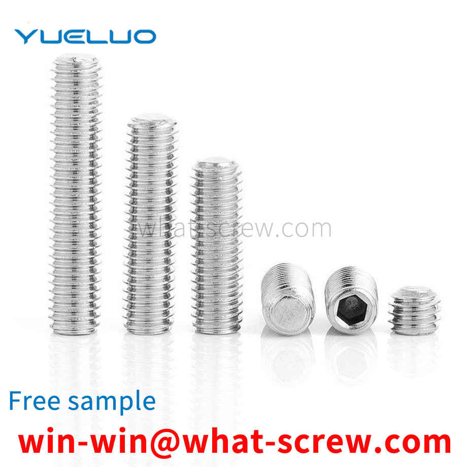 Machine screw