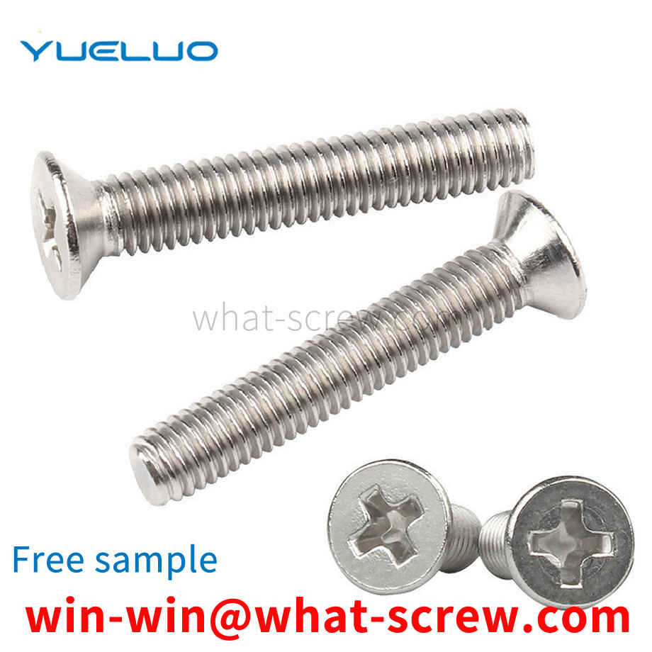 VancouverPhillips small countersunk head screw