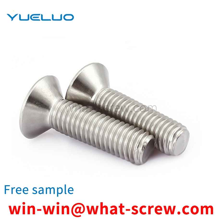 Countersunk head socket head cap screws