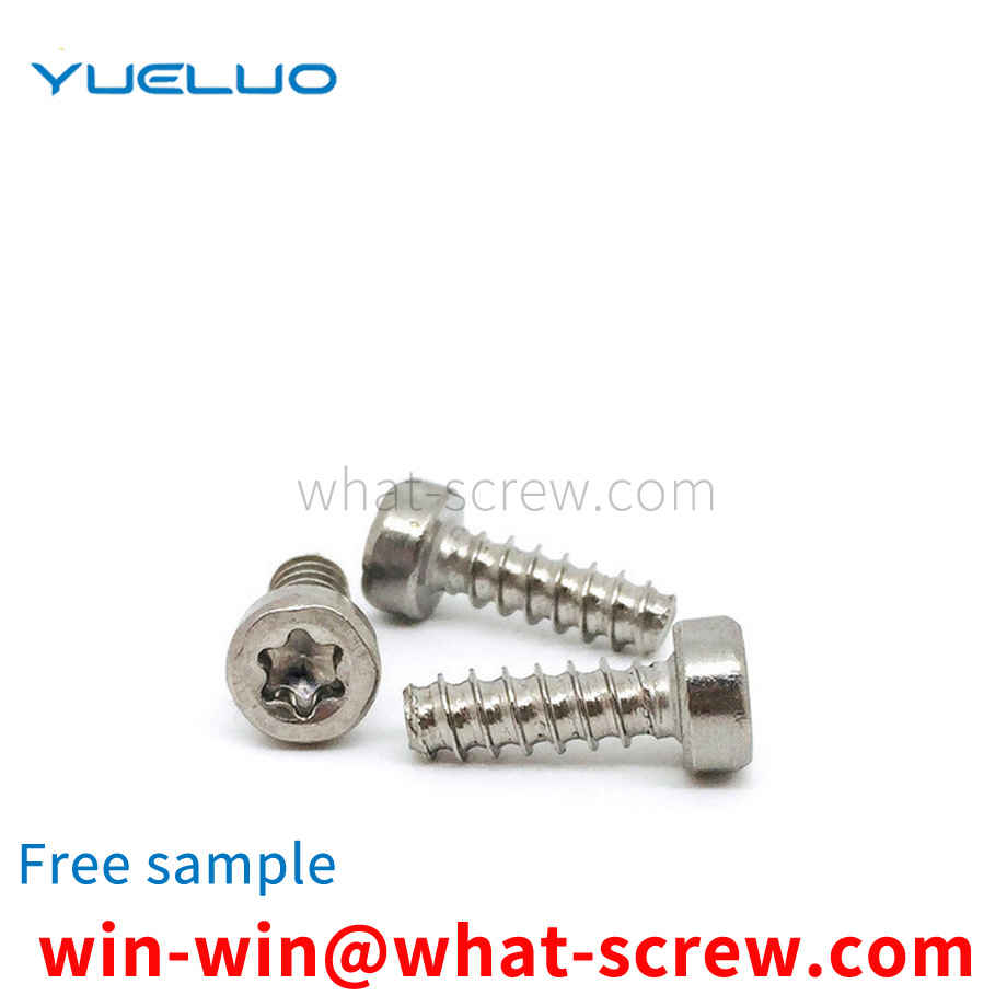 ManchesterManchesterHexagon socket self-tapping screws