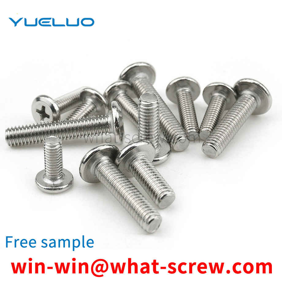 Supply oblique flat head chamfered Phillips screws