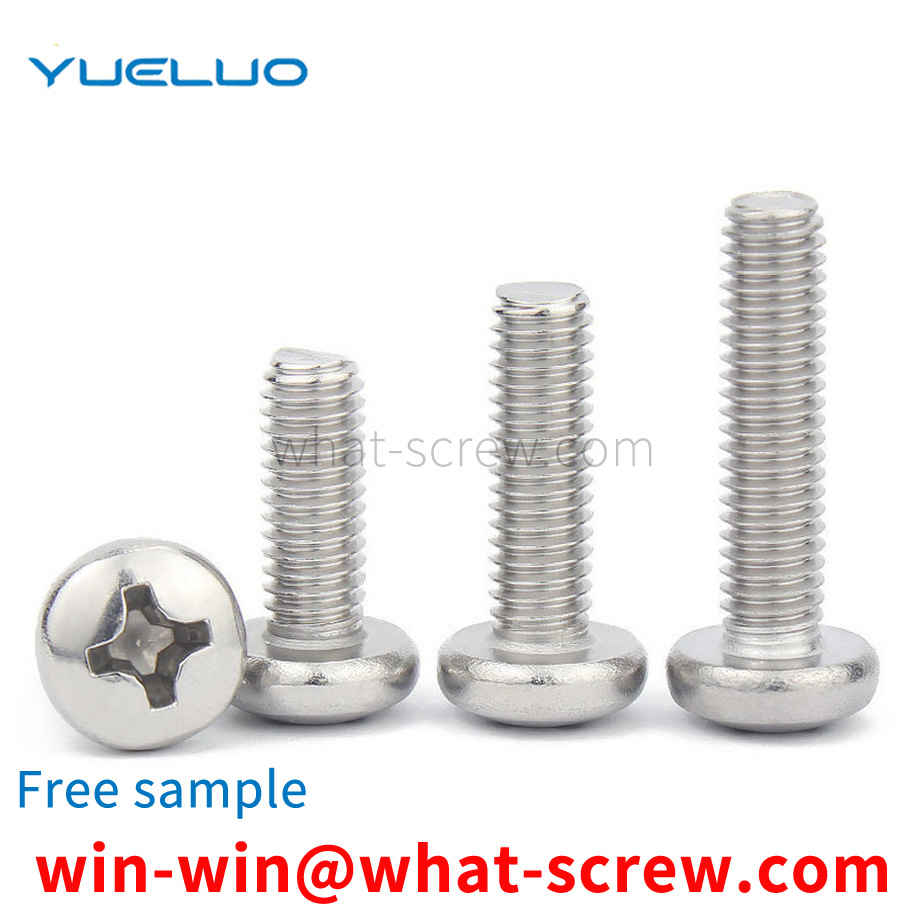 Phillips head screw