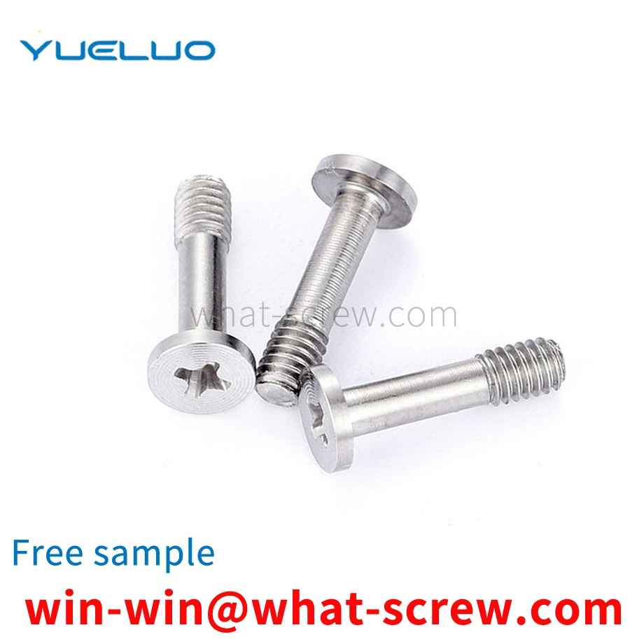 Does not come out of the screw