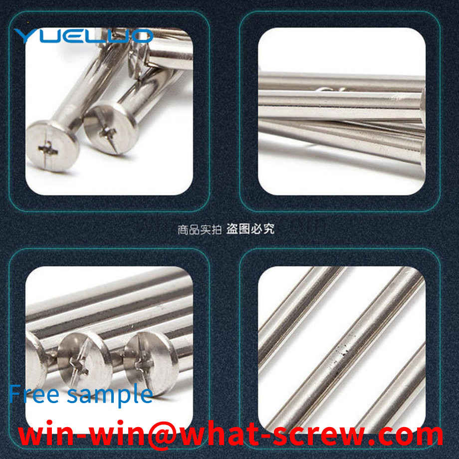 ledger screw