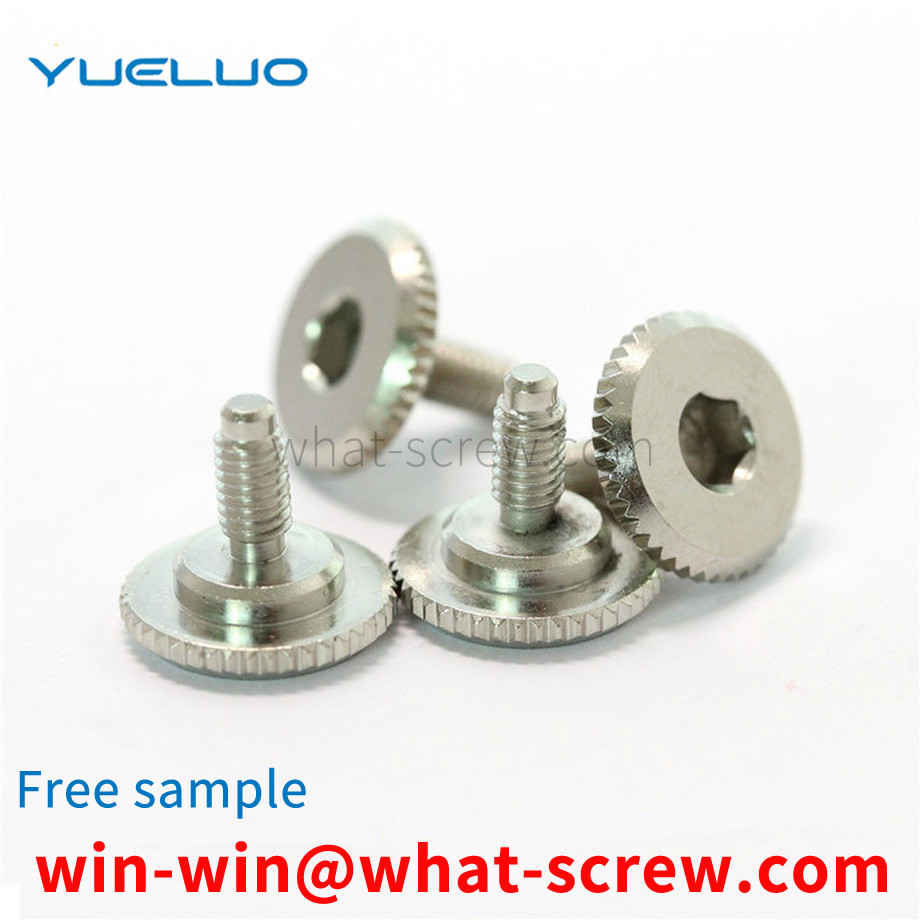 Straight flower step screw