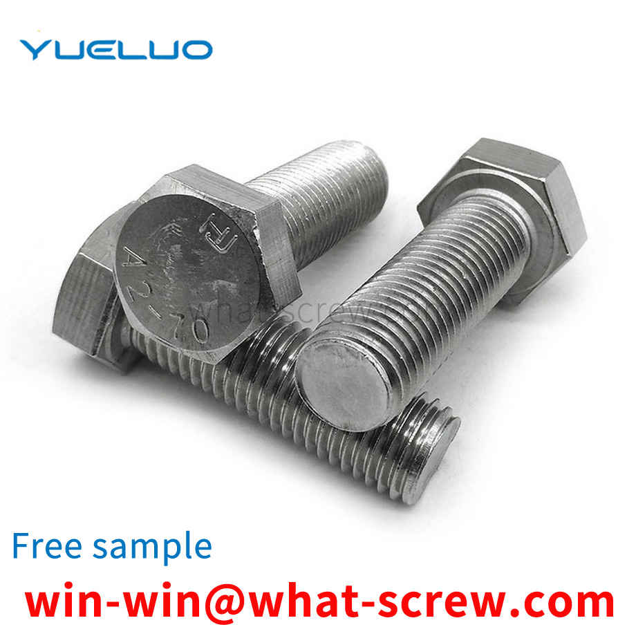 Hexagon Screw