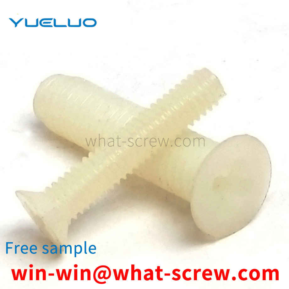 flat head screw