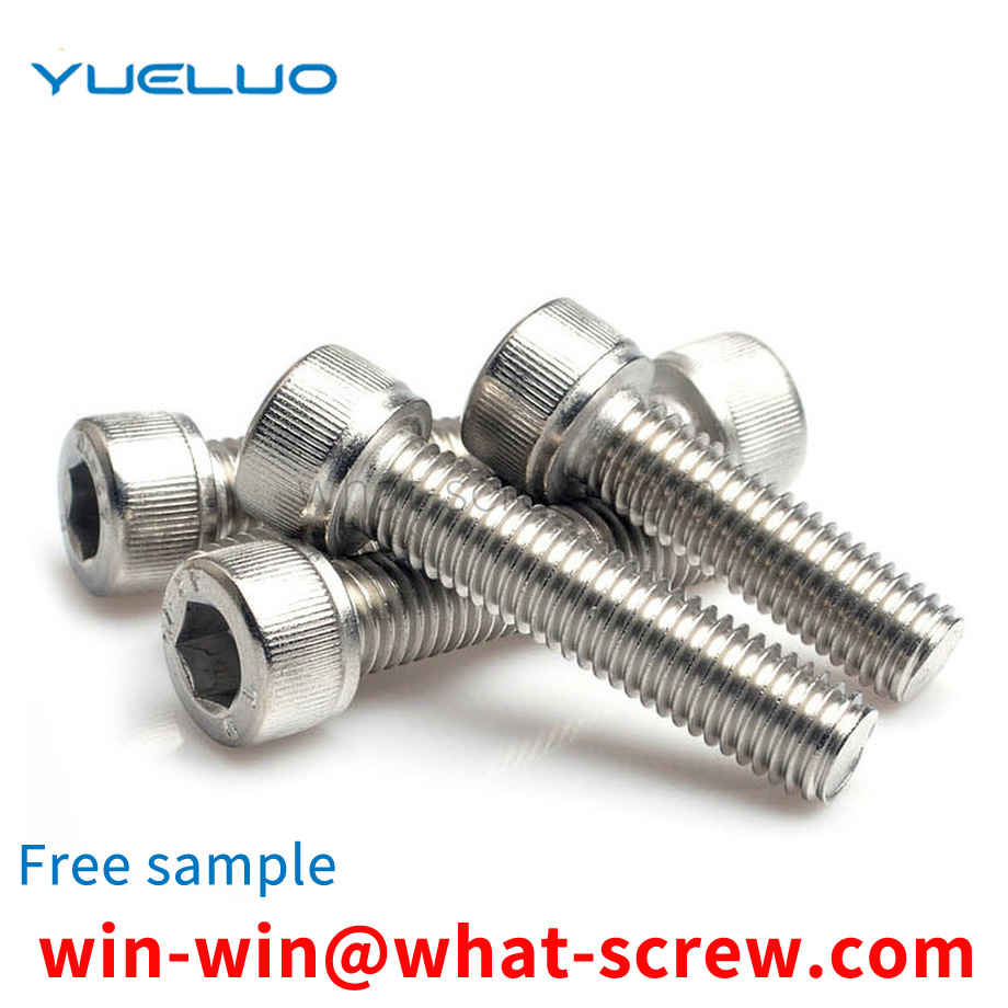 Hexagon socket screws