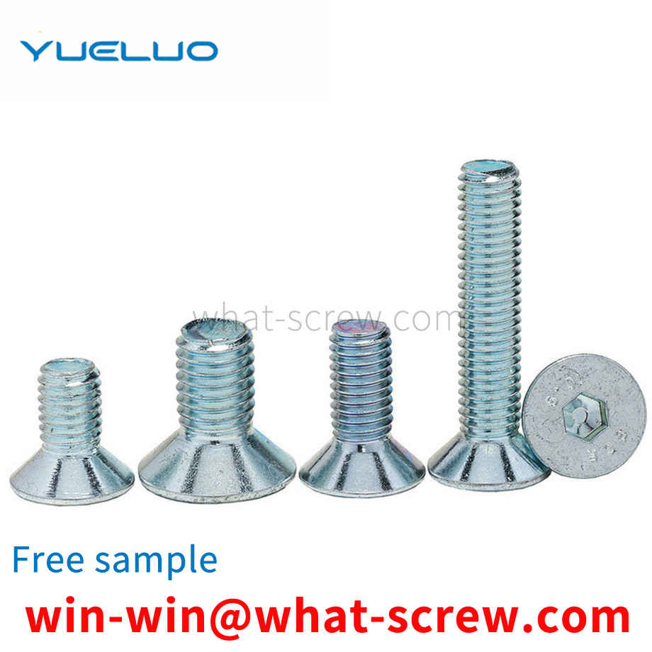 Flat head socket head cap screws