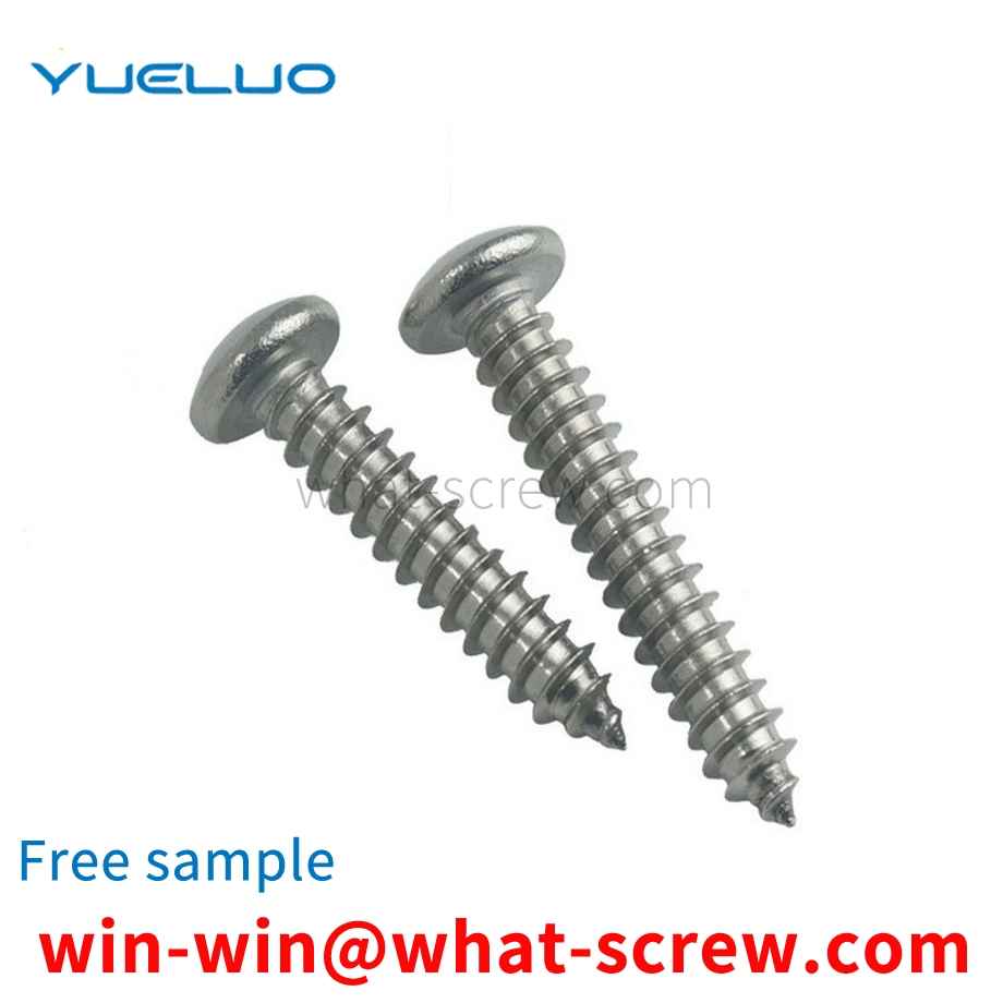 Round head Phillips self-tapping screws