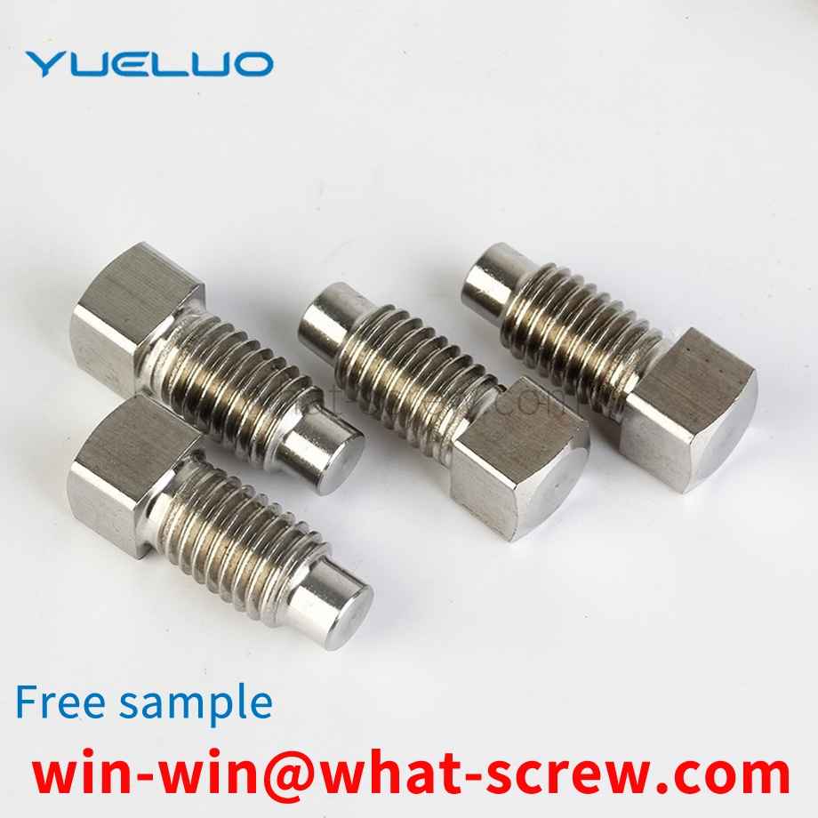 set screw