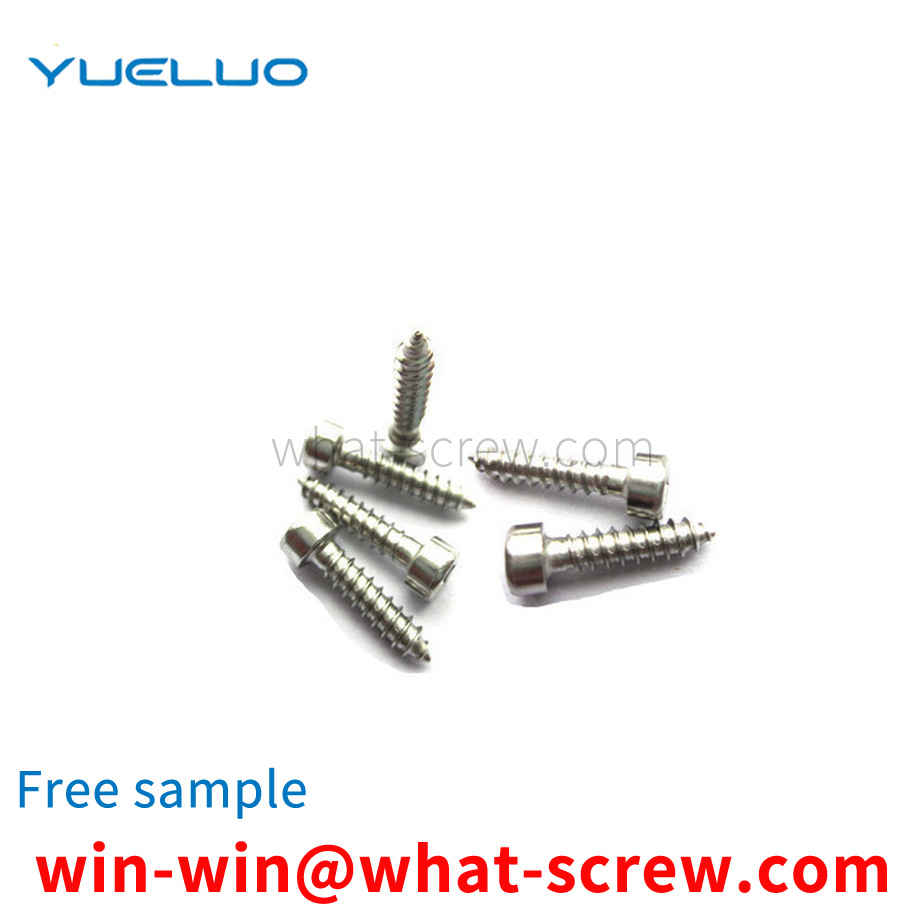 Cup head screw