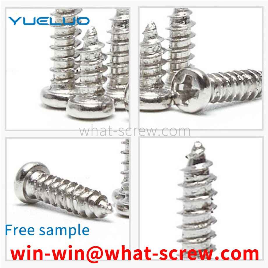 Round head tapping screw