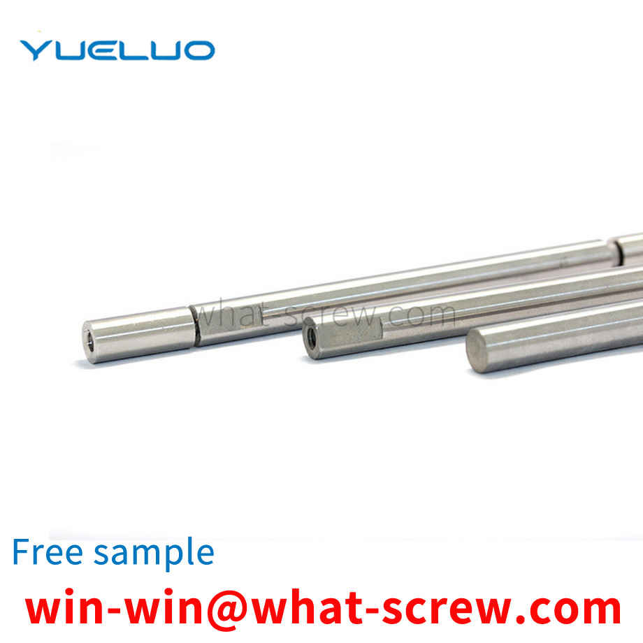 Output shaft