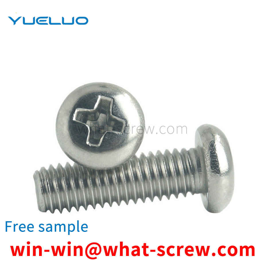 Phillips round head pan head machine screw