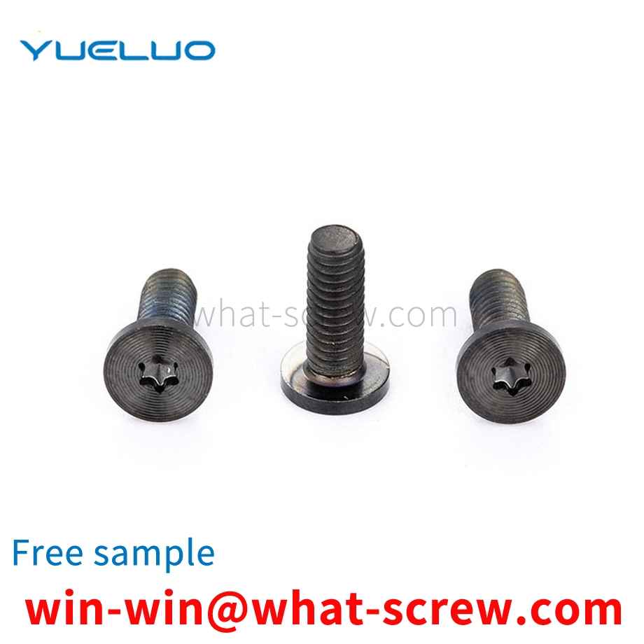 CD thread screws