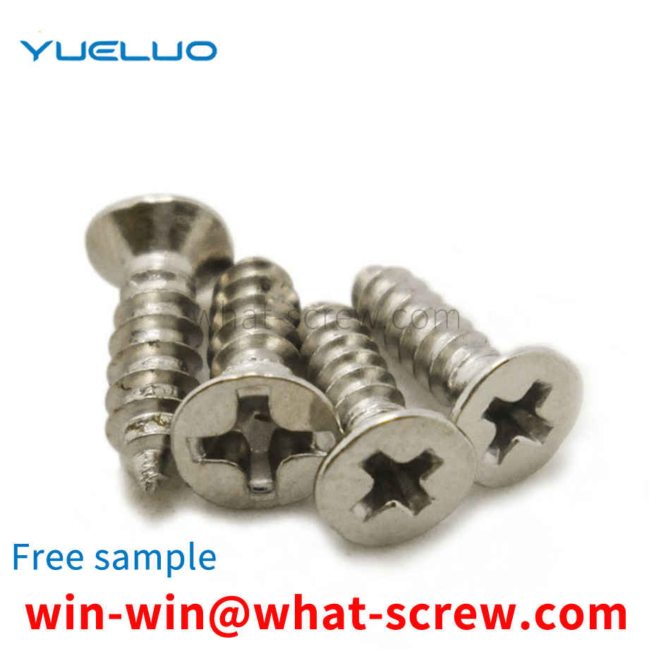 Countersunk head screw