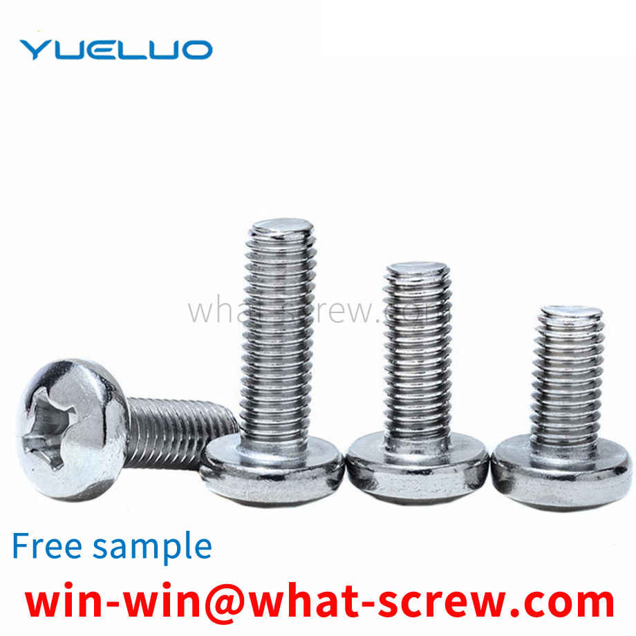 round head screw