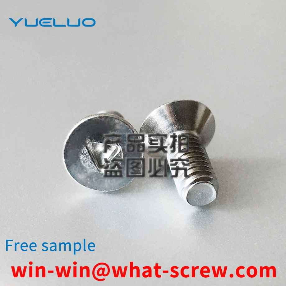 Customized countersunk head triangular groove anti-theft screws