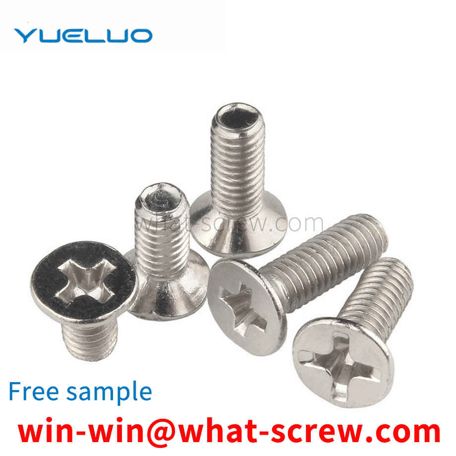 Countersunk head screws