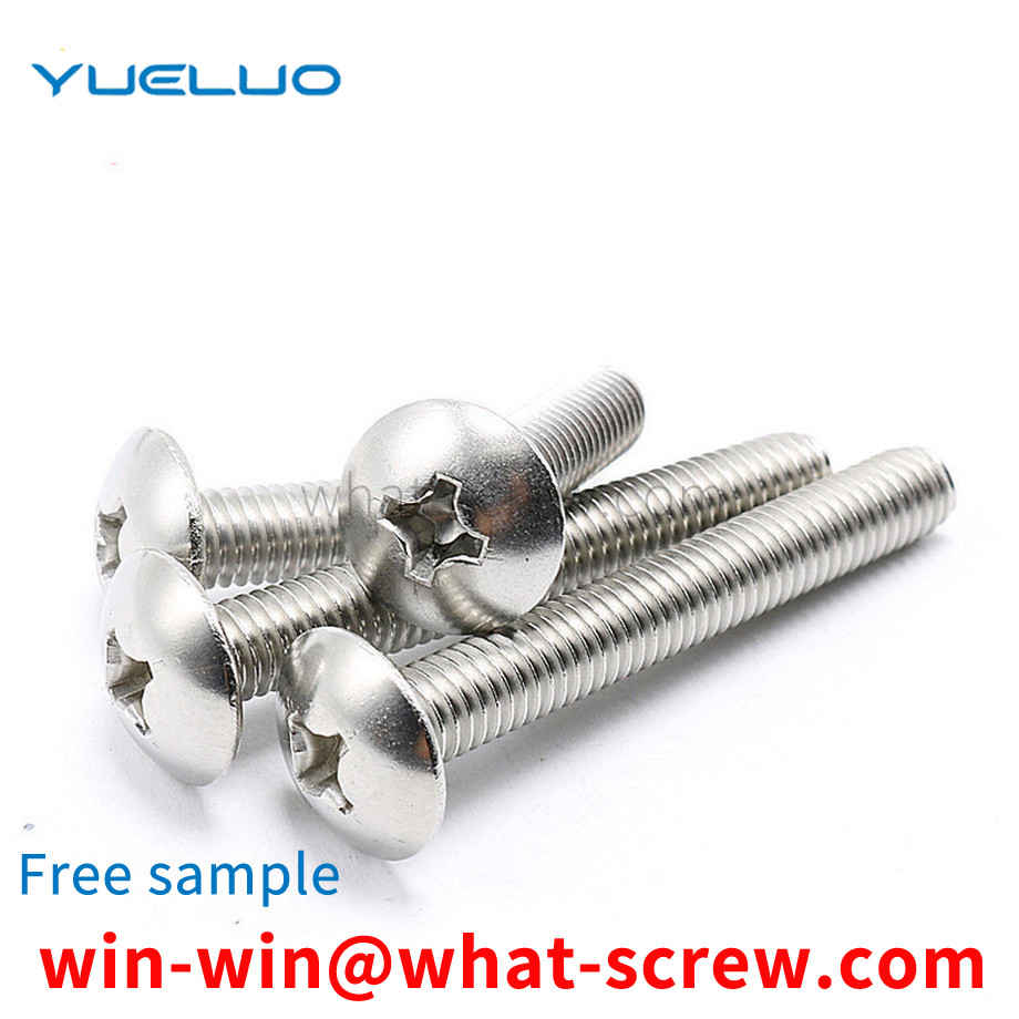 Large flat head machine screw